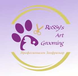 RoSSy`s Art Grooming - професионален груминг за домашни любимци.