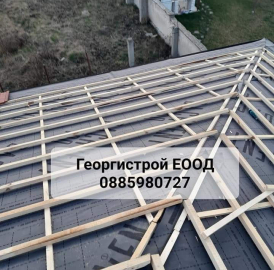 Методи 