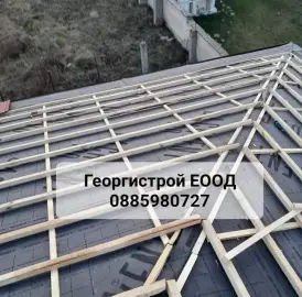 Metodi