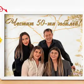 Графичен дизайн и дигитални услуги