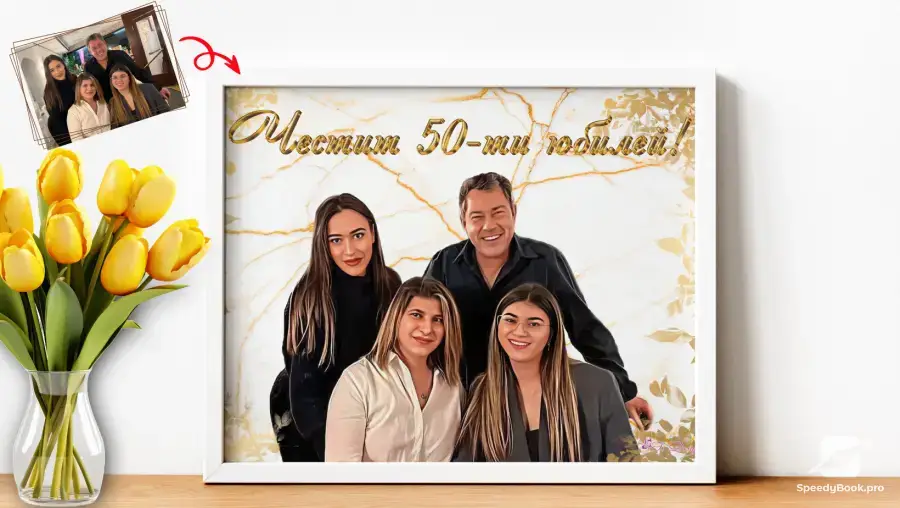 Графичен дизайн и цифрови услуги