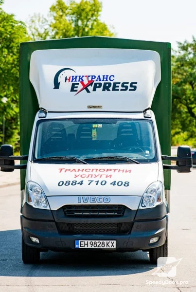 transportation services gr. Pleven - NICTRANS EXPRESS