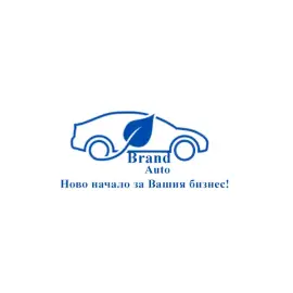Brand Auto - A new start for your business