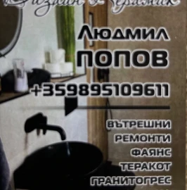 Construction and finishing services