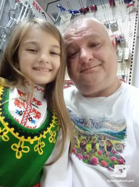 DJ за вашето събитие