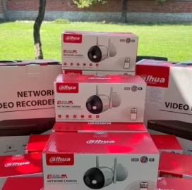 CCTV