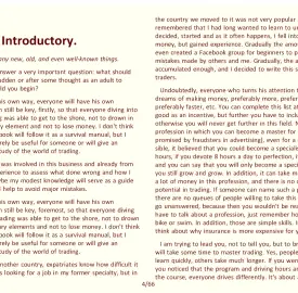 A book for beginner traders