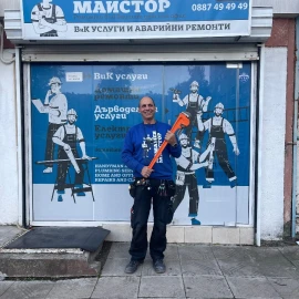 Специфични ВиК и парно услуги