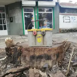 Accumulators Plovdiv