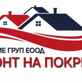 Пълна гама от ремонтни дейности DOVERIE GROUP EOOD