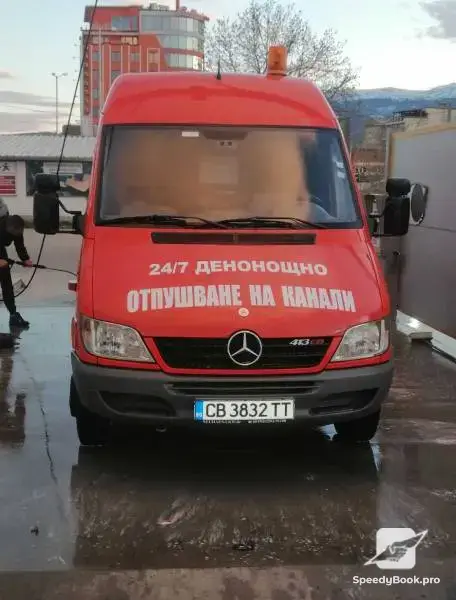 Отпушване на канали София