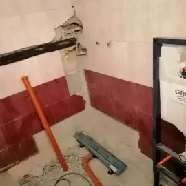 Вик услуги,Варна и региона.