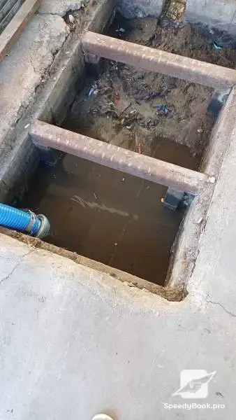 Почистване на септични ями
