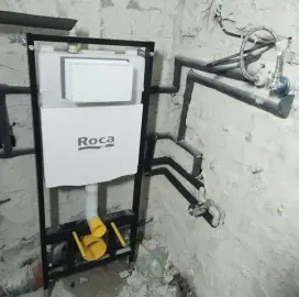 Предлагам ВиК услуги за градВарна