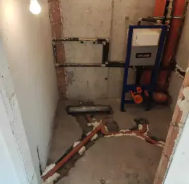 ВИК услуги в Пловдив