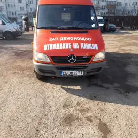 Отпушване на канали София