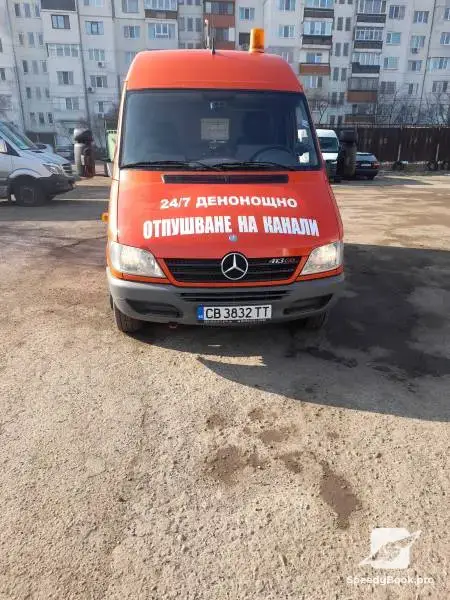 Отпушване на канали София