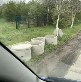 Септична яма / бетони за яма /