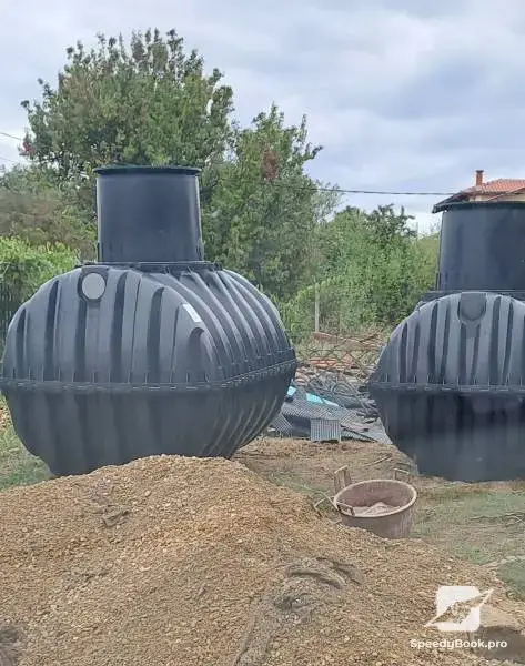 Изграждане на септични ями