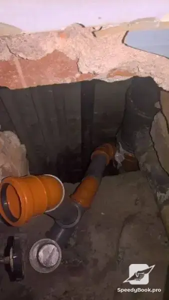 Plumbing services !!!Leak repair, !!!Thermal camera!!