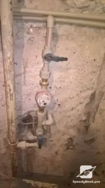Plumbing services !!!Leak repair, !!!Thermal camera!!