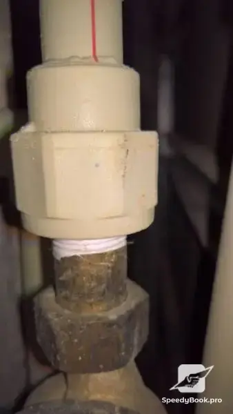 Plumbing services !!!Leak repair, !!!Thermal camera!!