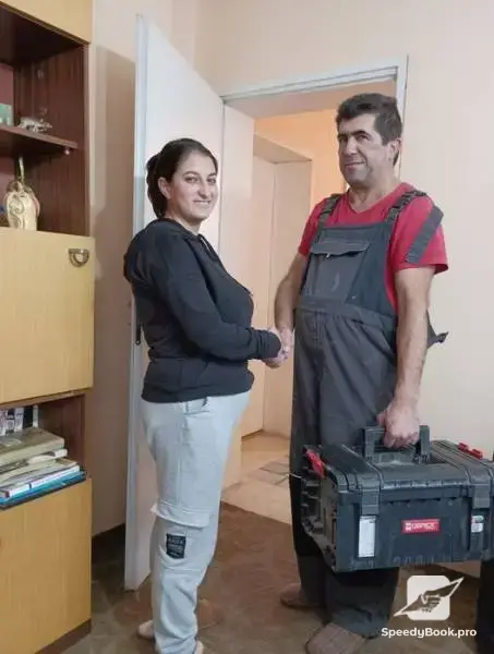 В и К услуги разумни цени