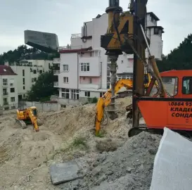 КЛАДЕНИЧАР, Георадар, Сонда, Кладенец, Пилоти Проучване за водя 100%