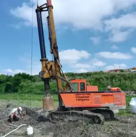 КЛАДЕНИЧАР, Георадар, Сонда, Кладенец, Пилоти Проучване за водя 100%