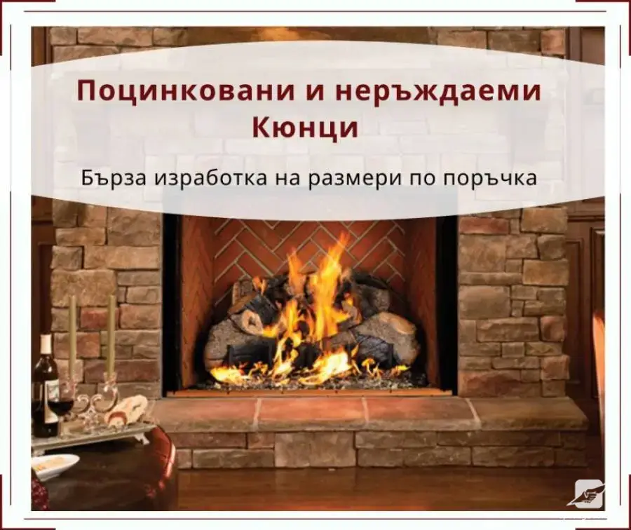 Черная, оцинкованная и нержавеющая листовая сталь