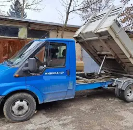 Professional unclogging of channels