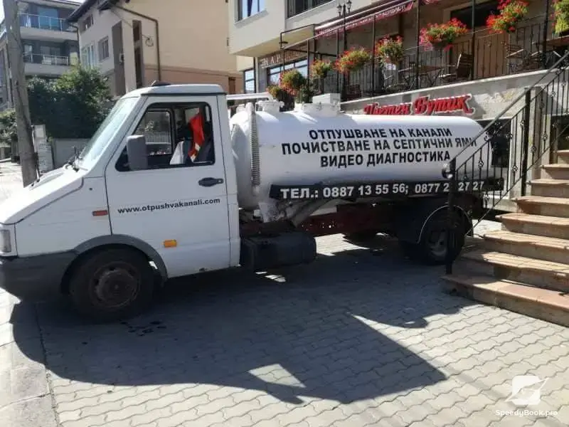 Oтпушване на канали,почистване на септични ями, видеодиагностика
