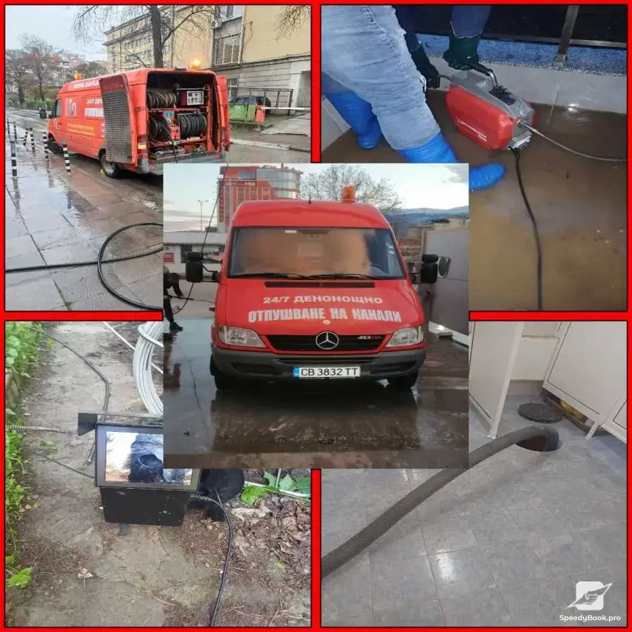 Cleaning of septic tanks Unclogging of sewers