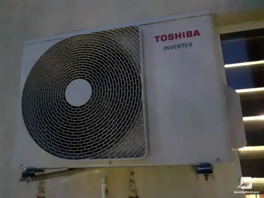 Air Conditioning and Refrigeration Technology ! 