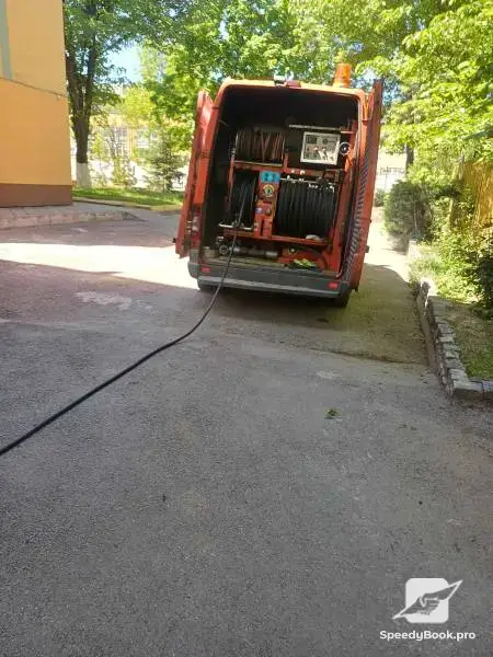 Почситване на септични ями