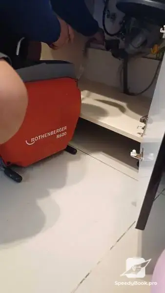 Почситване на септични ями