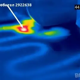 Thermal camera-Silistra detects hidden leaks