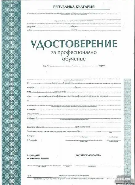 Акция! Курсы:Маникюр,Педикюр,Ногтевое искусство-290lv модуль