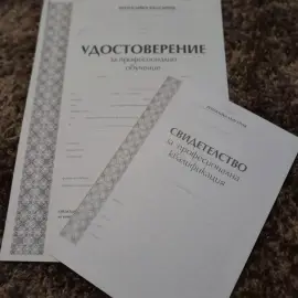 Professional courses Hairdressing, manicure-pedicure