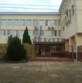 VUARR Pazardzhik - Bachelor, Master and Doctoral Programmes!