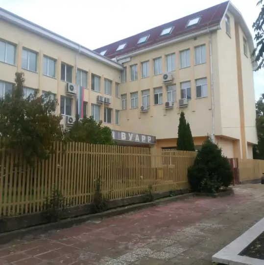 ВУАРР Пазарджик - программы бакалавриата, магистратуры и докторантуры!