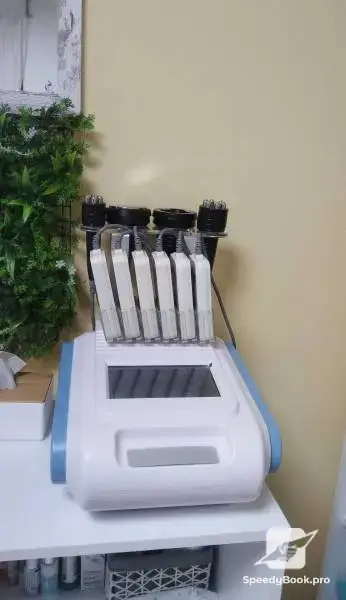 Курс за Козметик