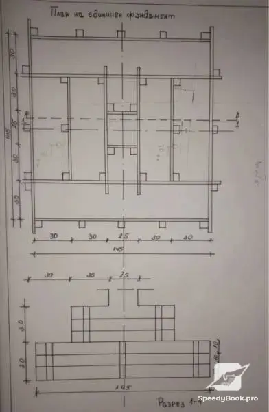 Инженерна графика, изработка на чертежи
