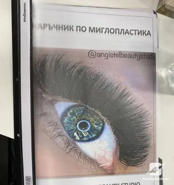 Курс Миглопластика и ламиниране на мигли Пловдив