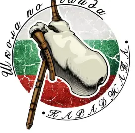 Уроци по гайда Каба/Джура курсове