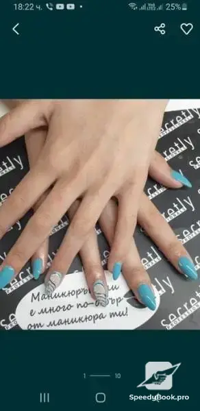 Курсове маникюр, педикюр ,изграждане с гел