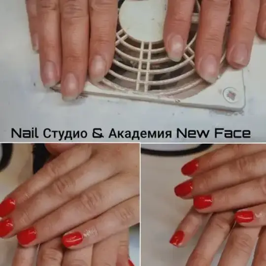 Модул 