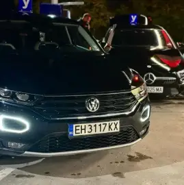 Шофьорски Курсове №1