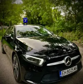 Шофьорски Курсове №1