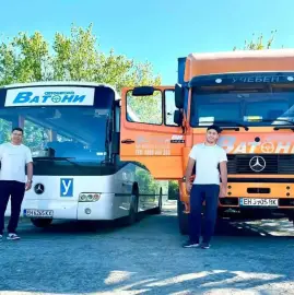 Шофьорски Курсове №1